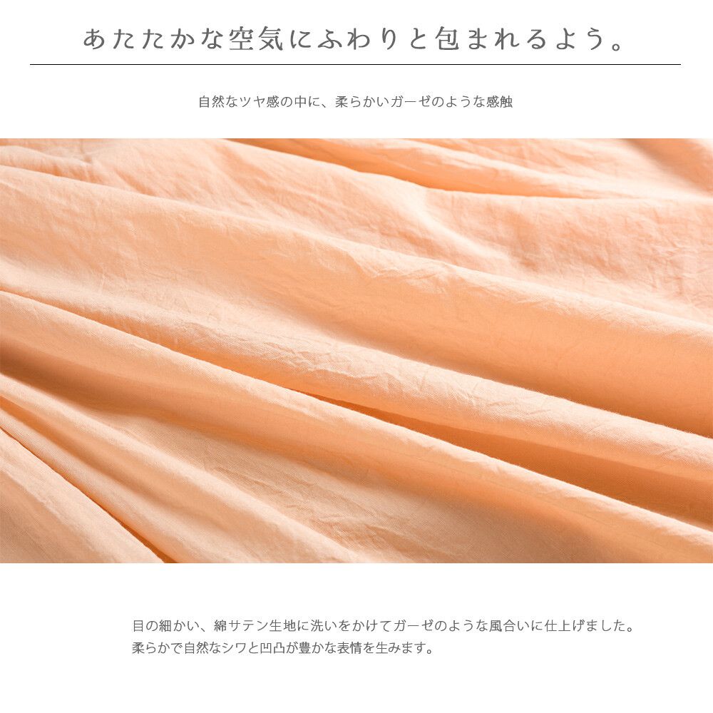 日本女裝代購 - 涼爽純棉長袖罩衫外套/洋裝-淺灰 (F)