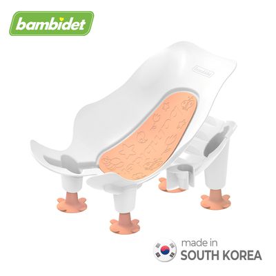 韓國 Bambidet - 3in1寶寶可樂椅(洗屁屁椅)-蜜桃粉