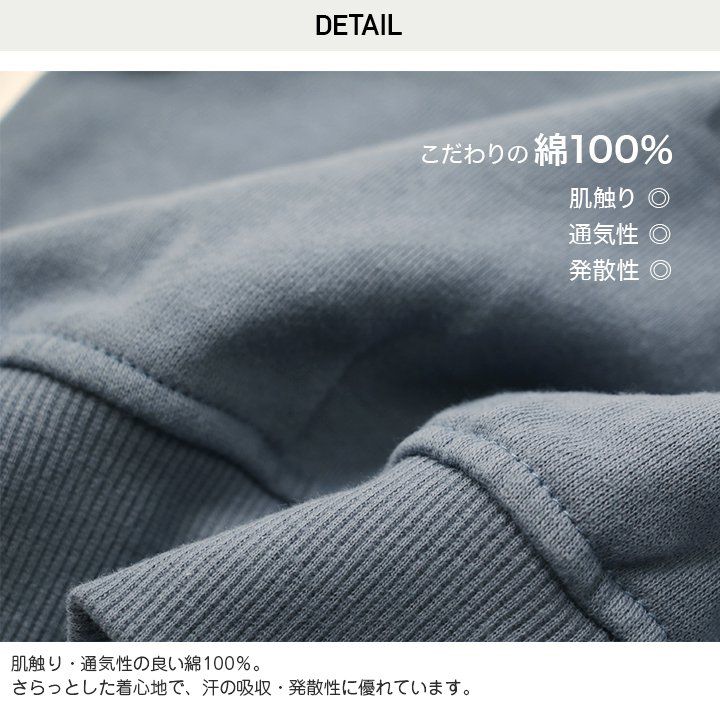 日本 Chil2 - 聯名款 撞色棒球外套/夾克-湯姆貓與傑利鼠-深灰