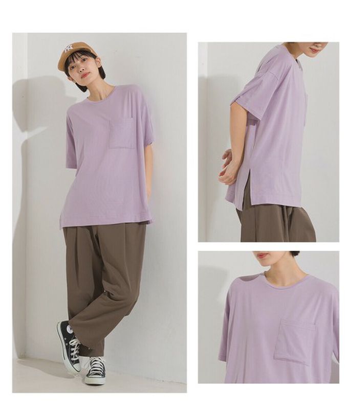 日本 OMNES - 涼感抗UV 清爽口袋短袖上衣-淺黃