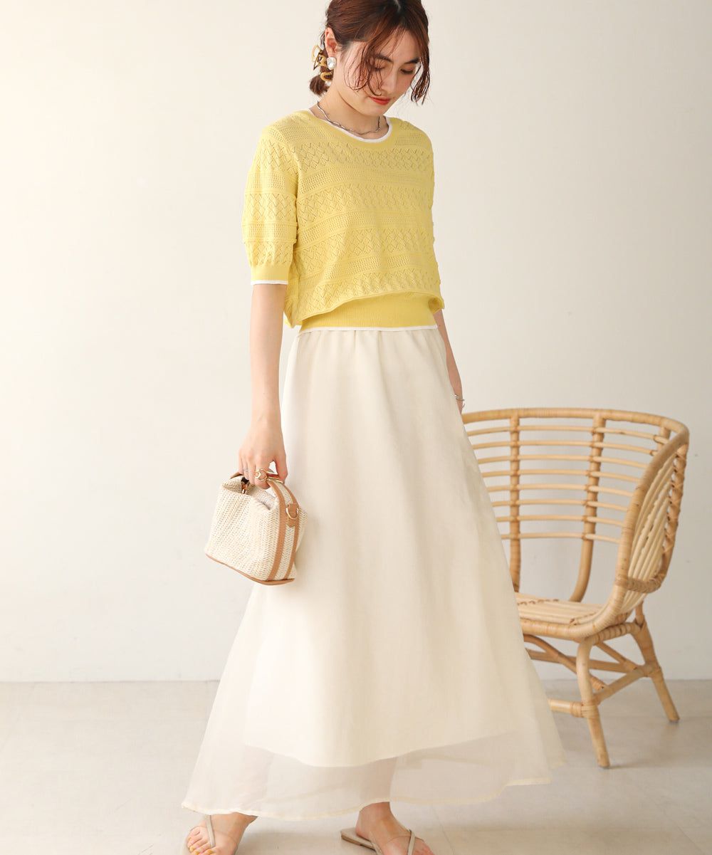 日本 Bab - 清新滾邊撞色針織上衣-淺黃