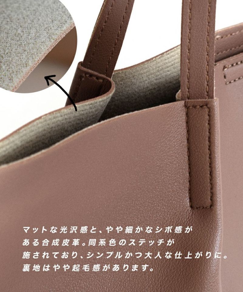 日本 zootie - 大容量磁吸皮革肩背包-米