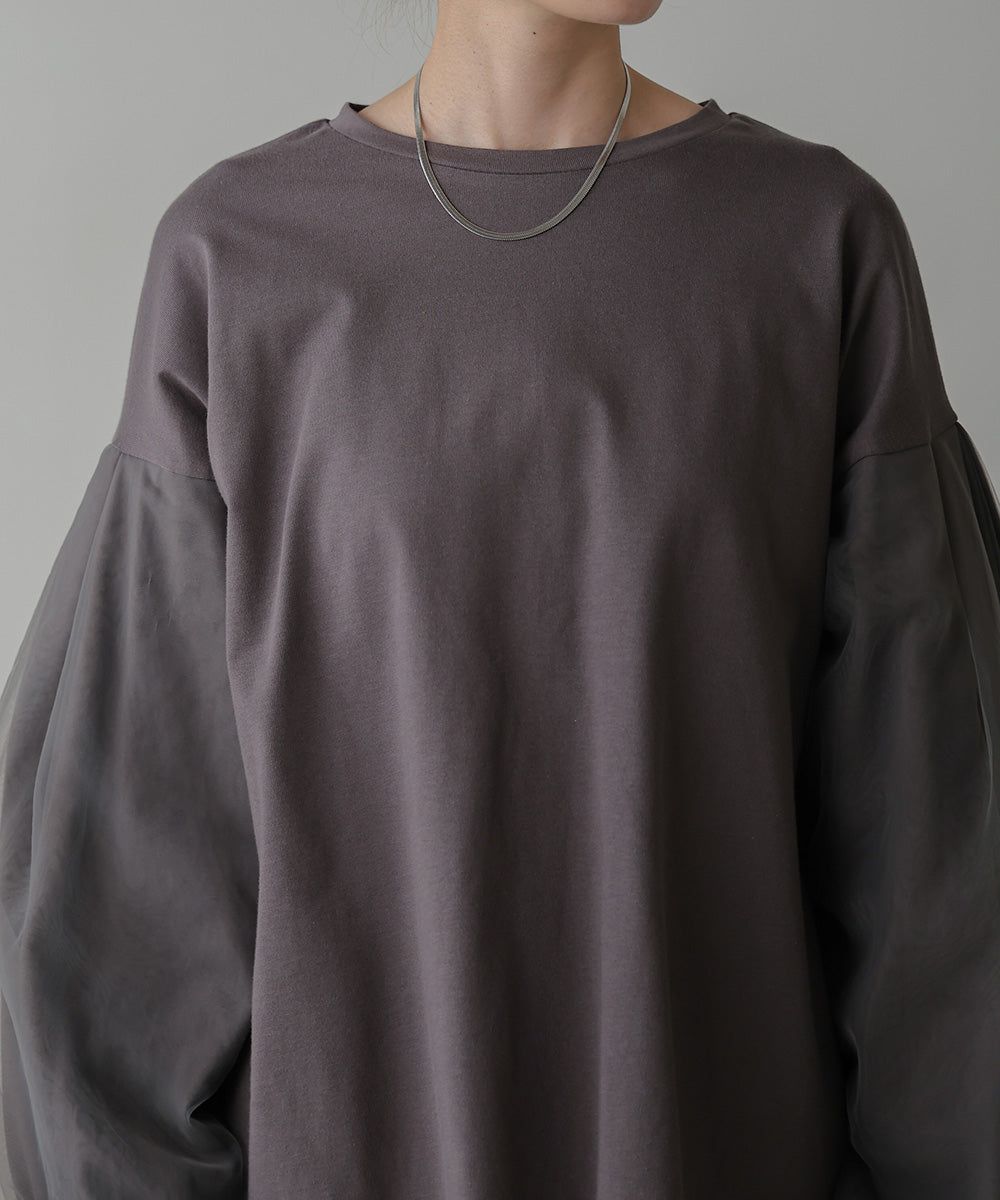 日本 Bab - 優雅拼接薄紗長袖上衣-深灰