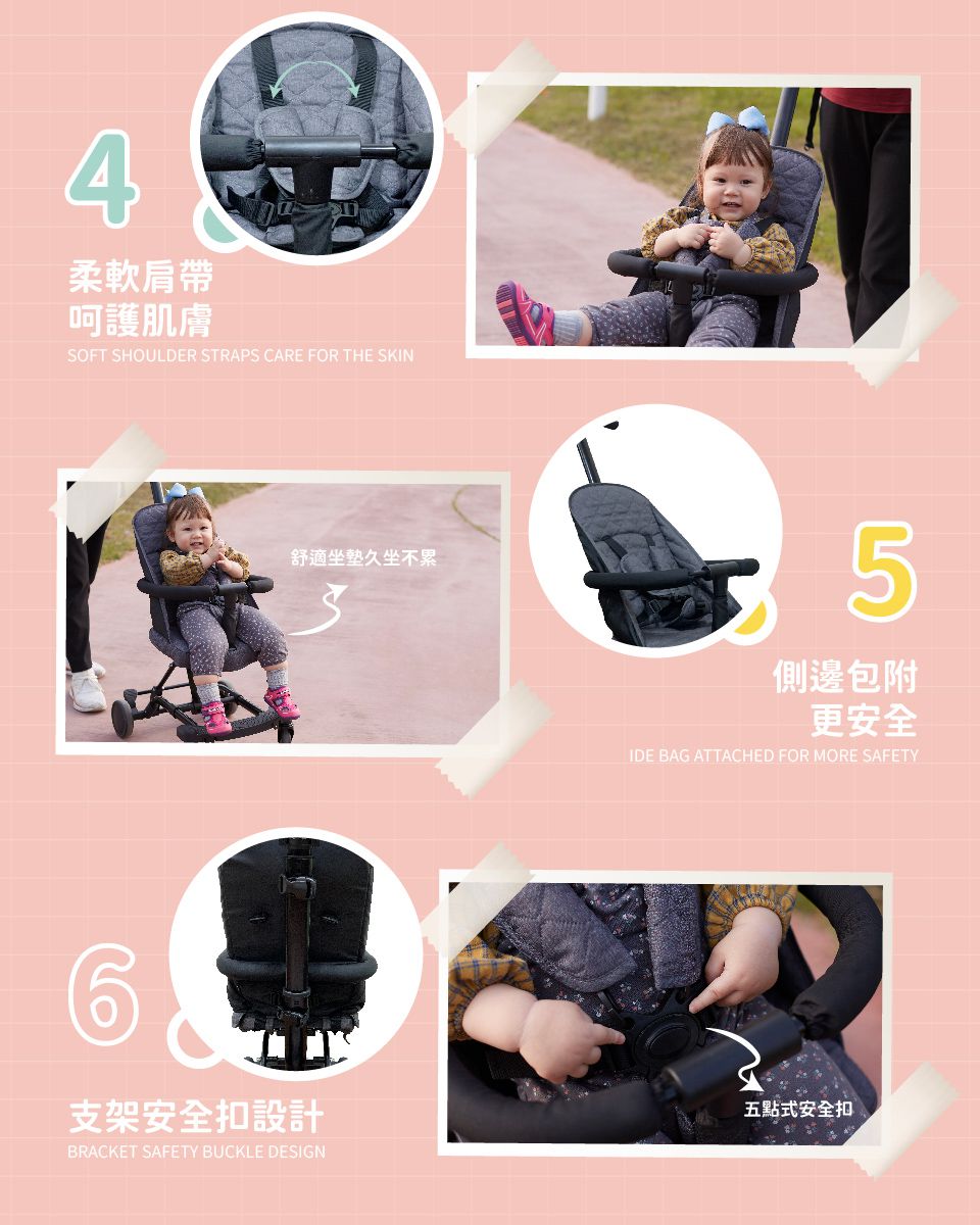 Edgar - 輕便型摺疊嬰幼兒手推車(附頂棚)-星空灰