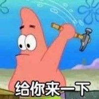 用戶頭像
