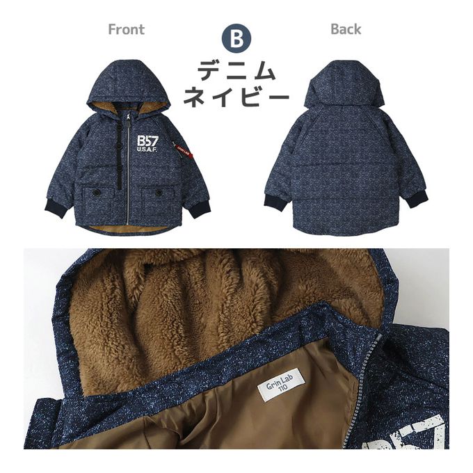 日本 ZOOLAND - 潑水加工 防寒玩雪連帽鋪棉外套-字母G-灰x白