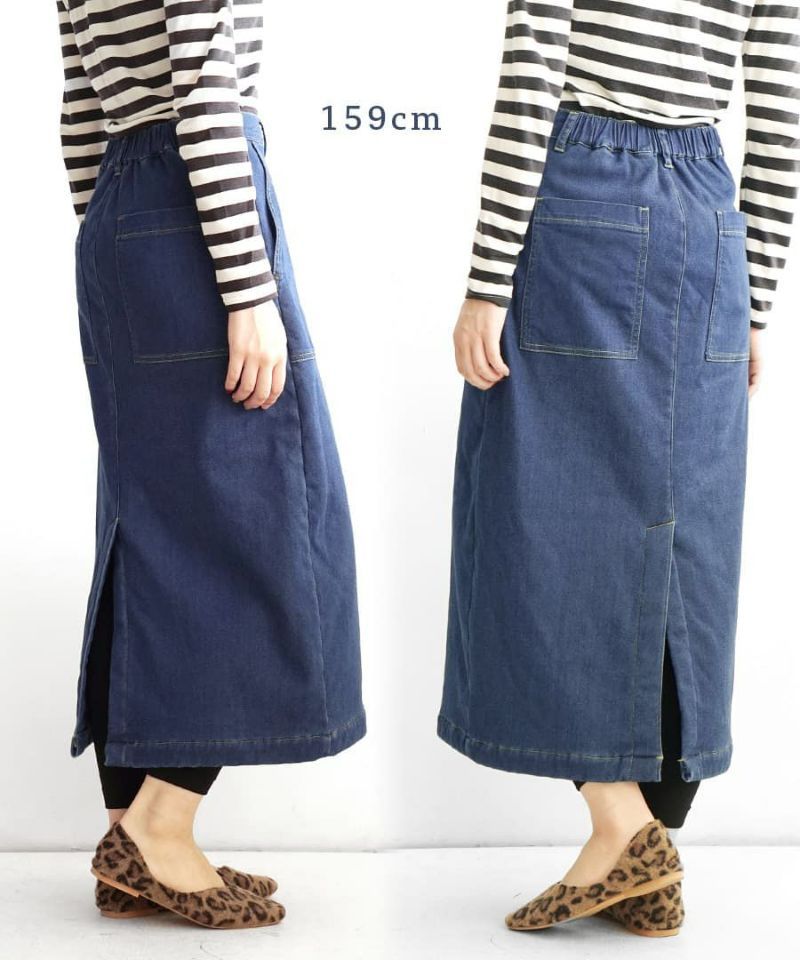 日本 zootie - 防風激暖系列 保暖刷毛長裙-杏