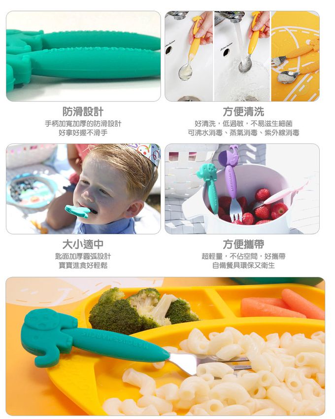 MARCUS＆MARCUS - 輕巧餐盒保溫袋餐具5入組(餐盒+餐袋+輕巧外出餐具組)-粉