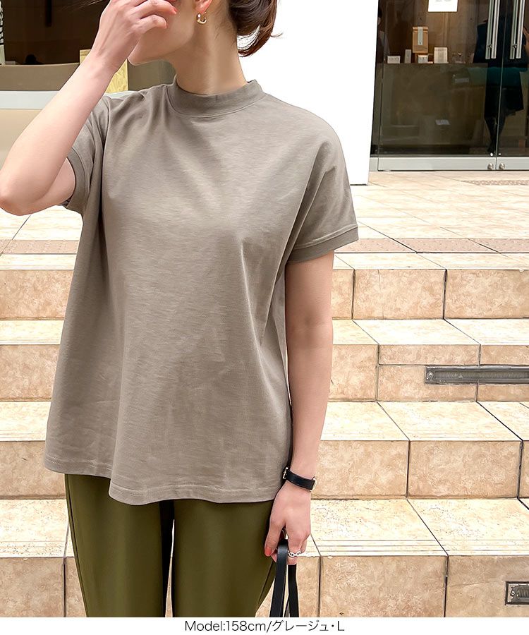 日本 Kobe Lettuce - 100%棉 舒適透氣短袖上衣-水藍