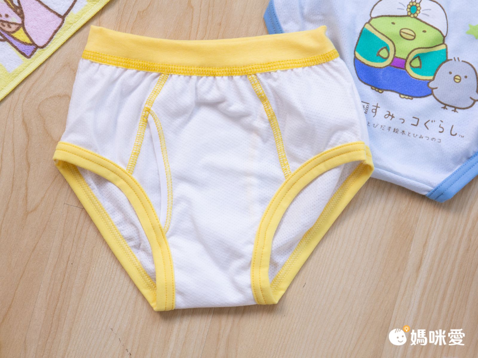 角落小夥伴 - 台灣製男童精梳純棉內褲2入-三角-白/藍