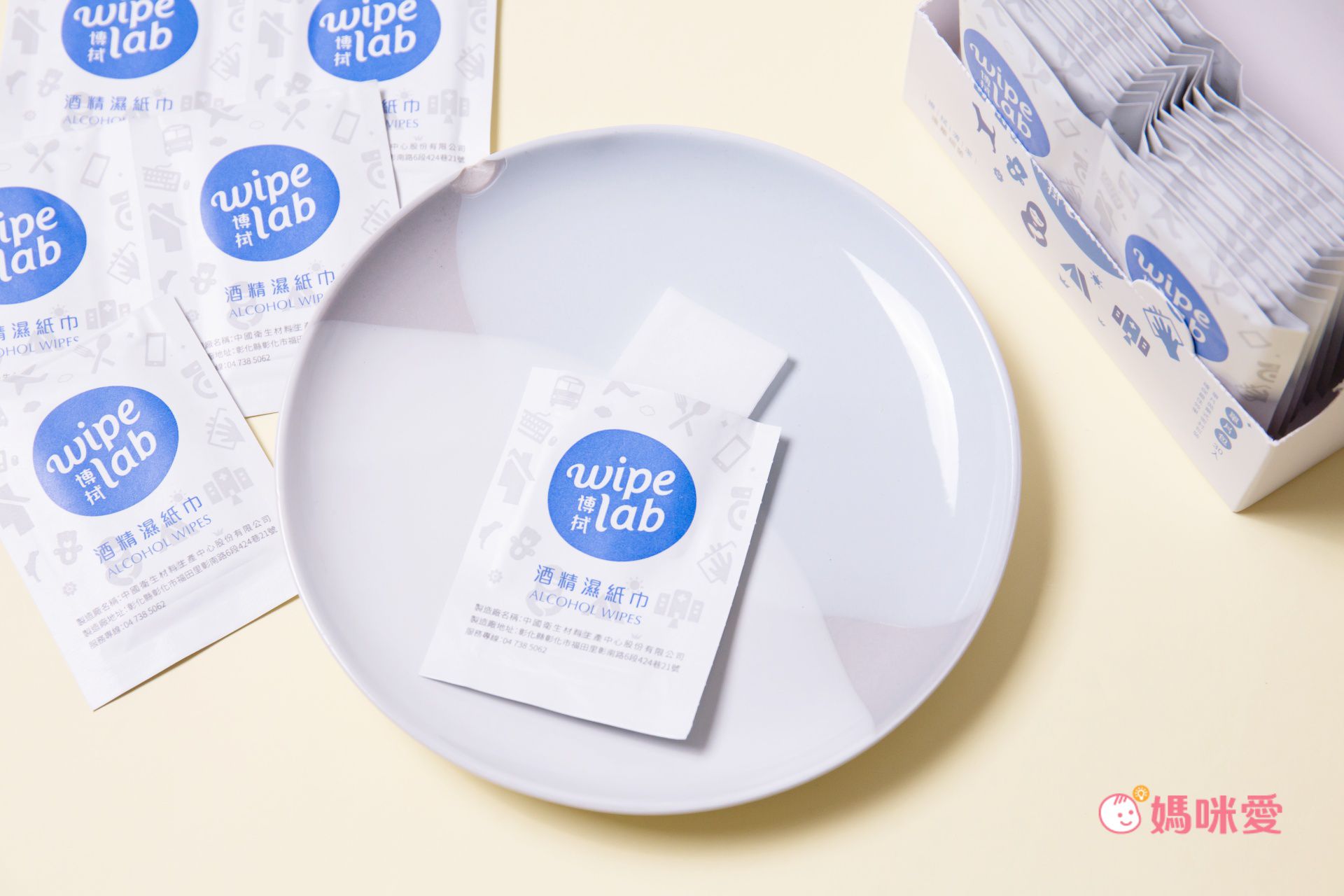 CSD中衛 - 【W博拭】酒精濕紙巾 1盒入(30片/盒)-12x12 cm