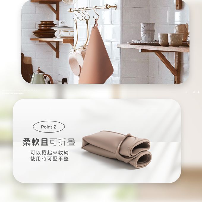 FLYTTA - 食品級耐冷耐熱可折疊星星矽膠餐墊-星星款-奶茶色 (標準)-1入