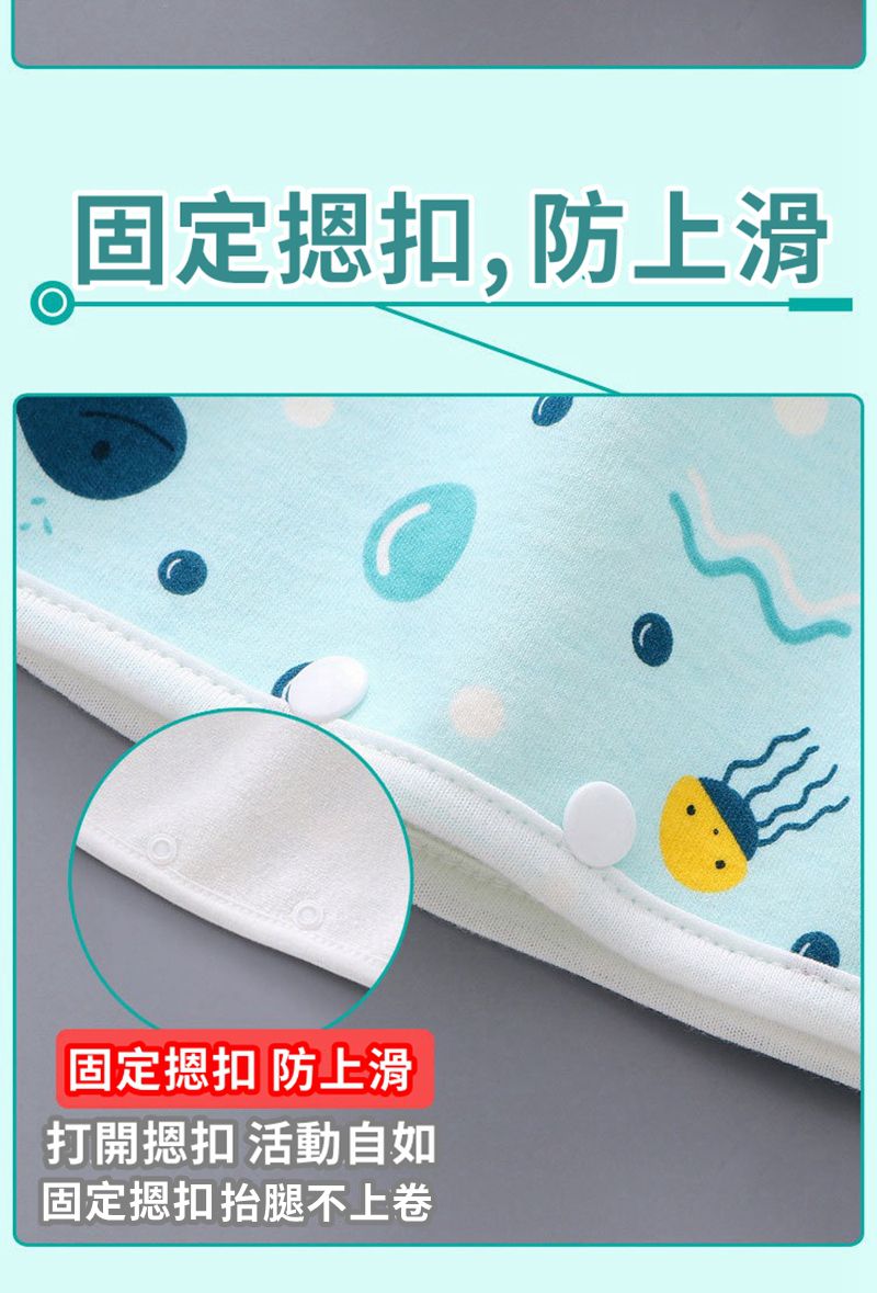 Vanibaby - 寶寶高腰防水隔尿裙2入替換組(0-4歲)