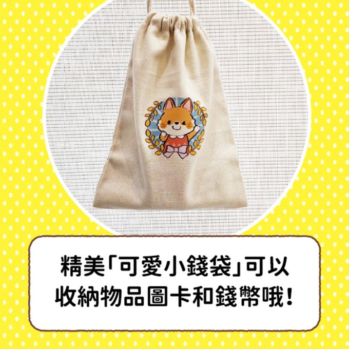 3-6歲理財桌遊：錢幣數字真好玩－逛街買東西