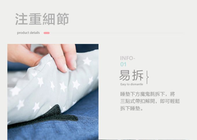 YODA - 三段式安撫椅-純潔紅