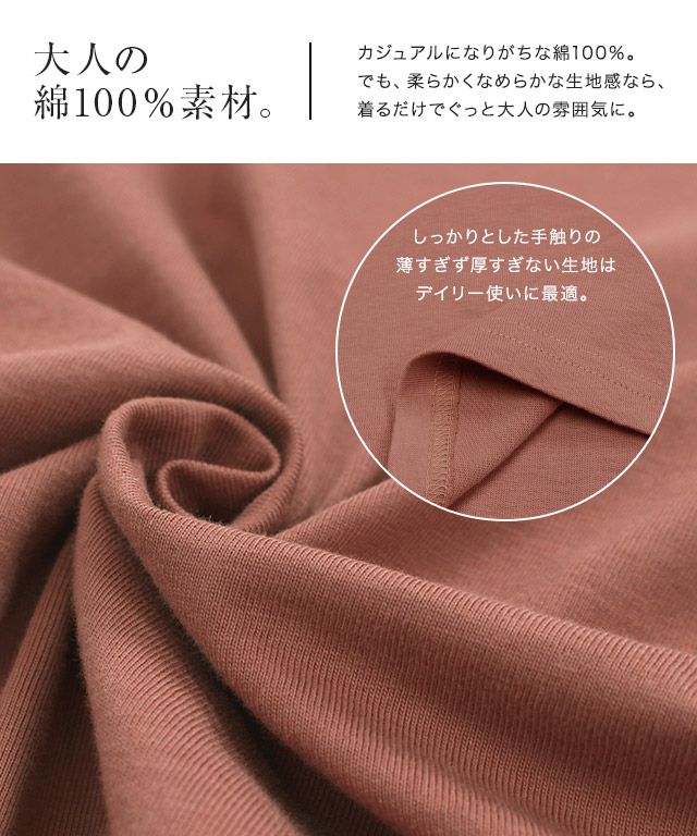 日本 Pierrot - 甜美氣質荷葉滾邊短袖上衣-磚紅橘