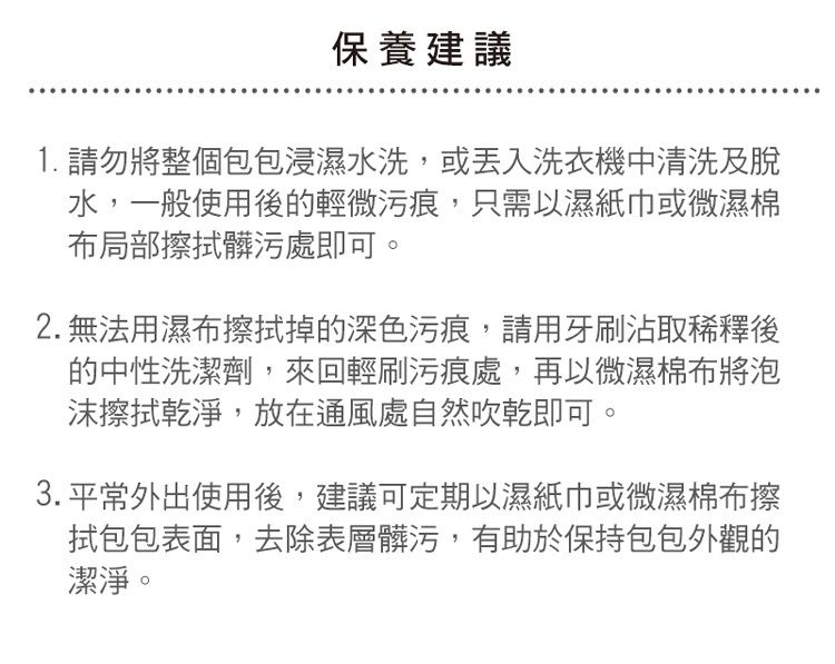 Zoila - 風格束口後背包-經典黑(中)-輕量美型媽媽包