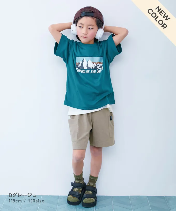 日本 devirock - [快乾防皺] 防污可烘舒適機能短褲-大口袋-翠綠