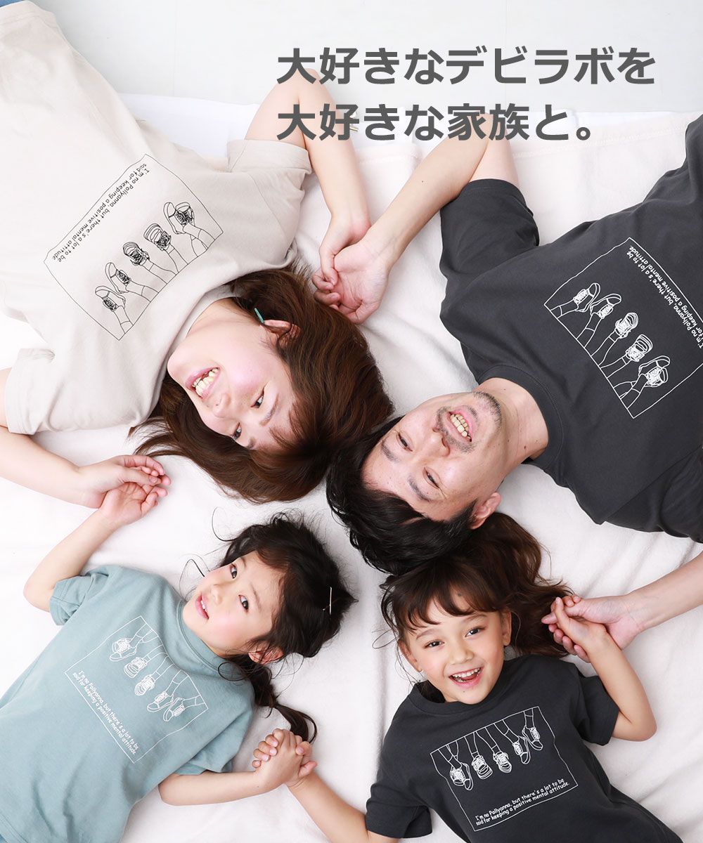 日本 devirock - (大人)純棉 定番百搭印花短T-三五好友-墨黑