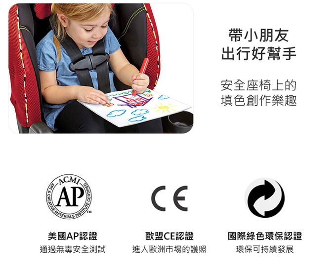 Crayola繪兒樂 - 神彩著色套裝-迪士尼公主(紙盒)