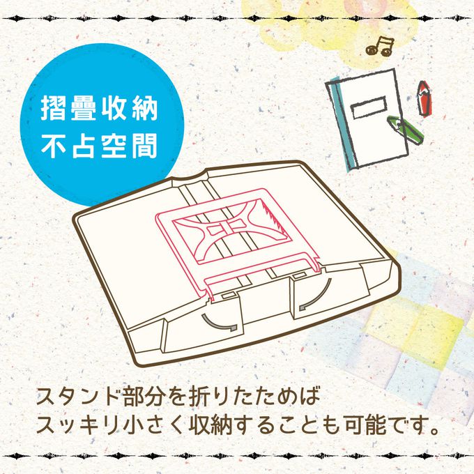 日本文具 SONIC - 六階段書架台