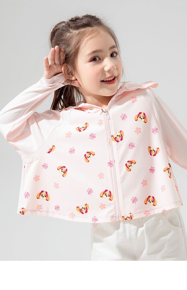 UPF50+汪汪隊兒童連帽防曬外套-滿版卡通人物天天-粉色