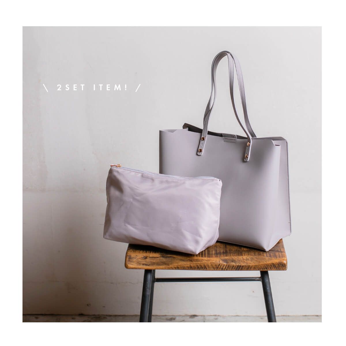 日本服飾代購 - 人氣定番 大容量子母托特包/肩背包(附同色系化妝包)-粉紅 (26x38x14cm)