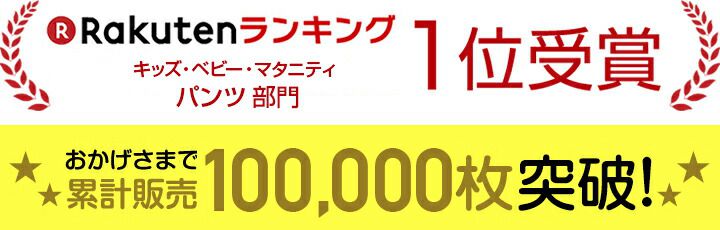 日本 Chil2 - FILA聯名 休閒短袖上衣-方型logo-白