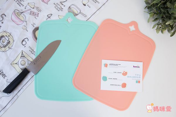 限量優惠活動～抗刀痕、不易滋生細菌！Zaniin 高機能耐熱砧板組