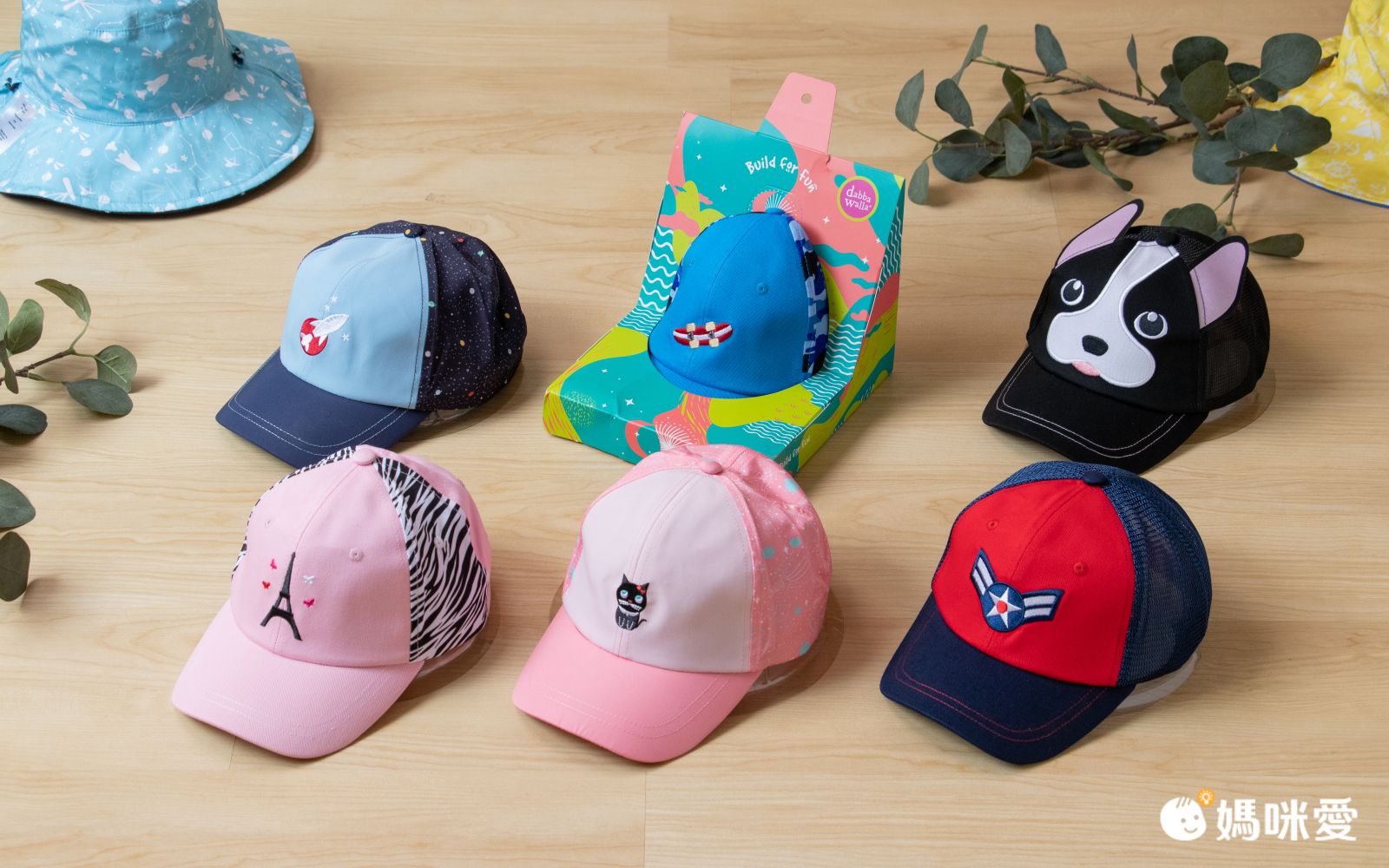 美國 Dabbawalla - 瓦拉帽-粉紅巴黎拼色棒球帽 (3-10歲(頭圍52~56.5cm))