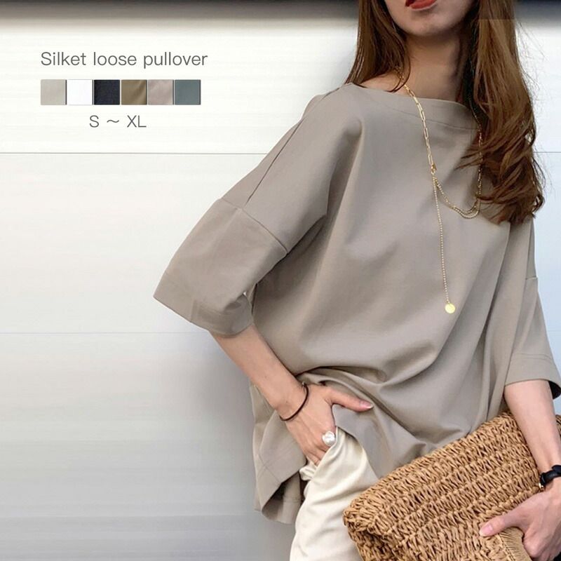 日本 Classical Elf - 船領顯瘦落肩五分袖上衣-黑