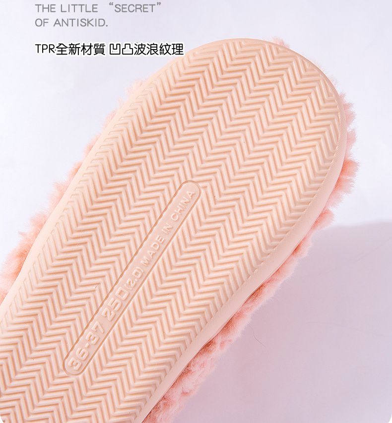 毛茸茸可愛造型防滑室內拖鞋-小綿羊耳朵-白色