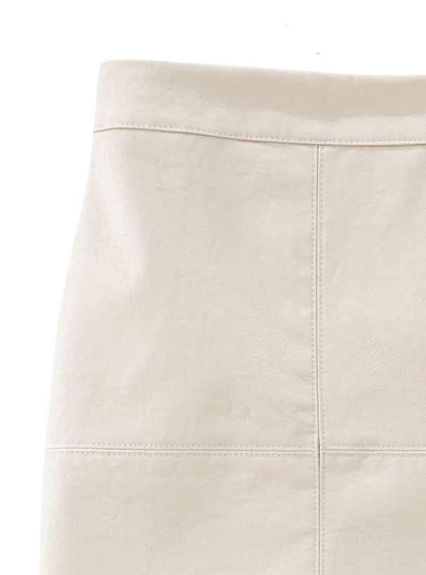 日本 GRL - 時尚修身A字皮裙-時尚黑