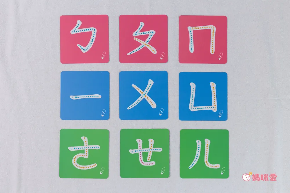 幼小銜接必備教材【KIDsREAD x 小康軒】拼音機器人