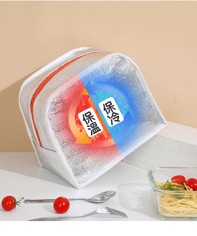 保溫便當袋-米色企鵝