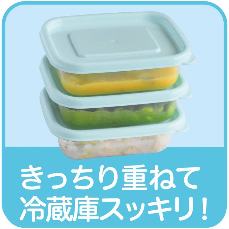 akachan honpo - 離乳食品保存容器-方形M號-綠色-4個入/100ml