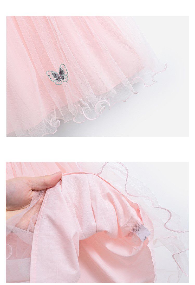 唯美網紗背心洋裝-立體蝴蝶-粉色