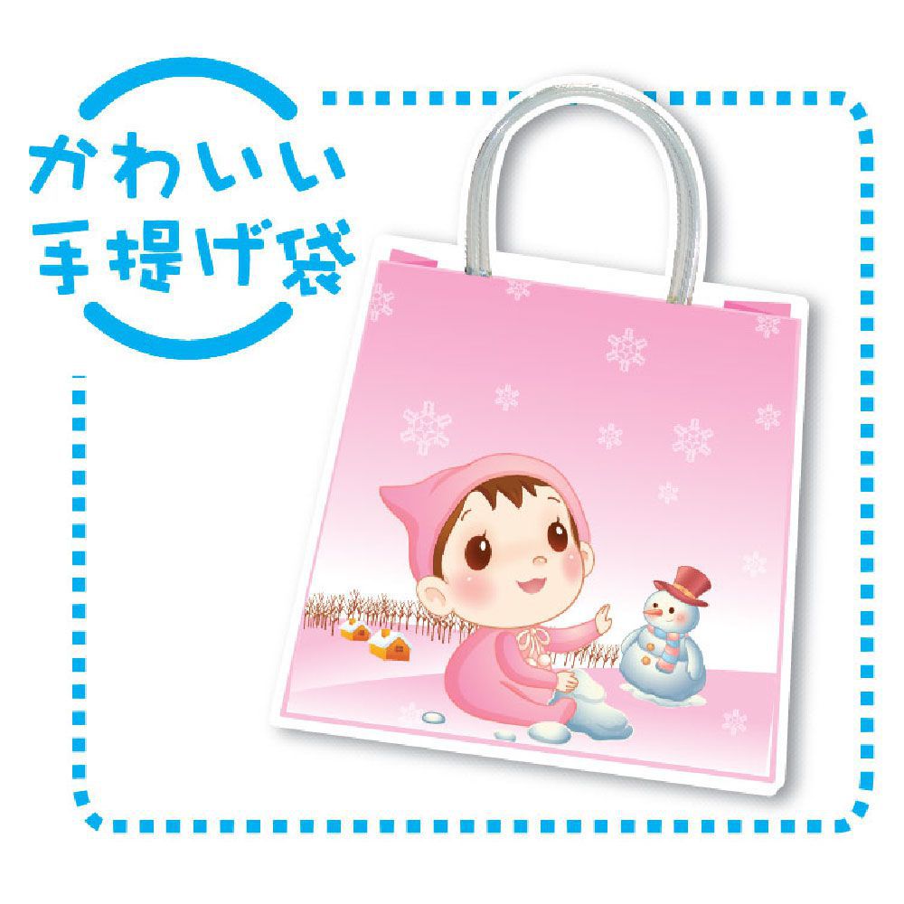 孕哺營養補充【雪印】葉酸+鐵營養錠＆DHA魚油膠囊＆MBP鈣錠