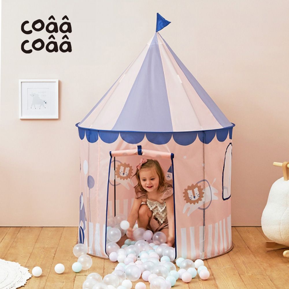 韓國 coaa-coaa - 城堡造型摺疊式兒童遊戲帳篷/遊戲屋-動物馬戲團