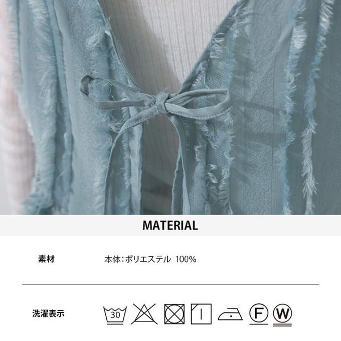 日本 OMNES - 前後2way甜美流蘇造型穿搭背心-咖啡