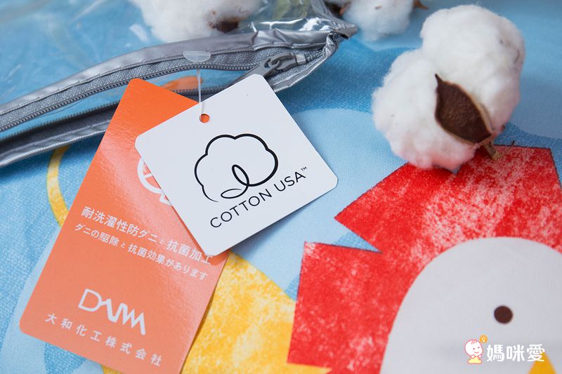 鴻宇 HongYew - 防螨抗菌100%美國棉鋪棉兩用兒童睡袋-交通樂園-1778