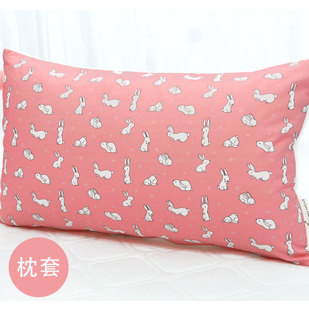 韓國 Coney Island - 雙面材質(純棉+顆粒)枕套-粉紅小兔 (50X30cm)-枕套*1