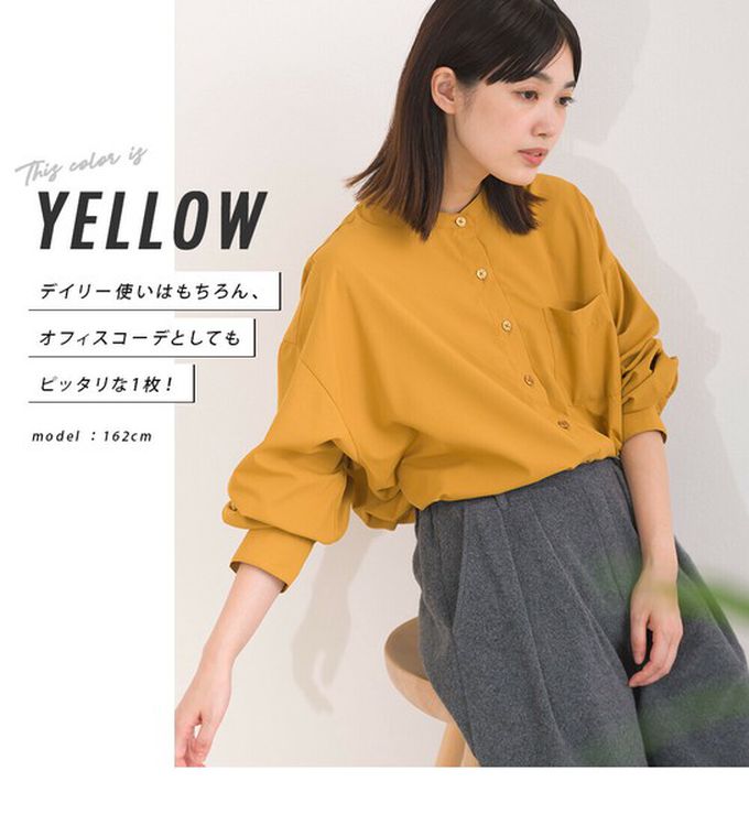 日本 OMNES - 柔滑科技棉 小立領長袖襯衫-黑