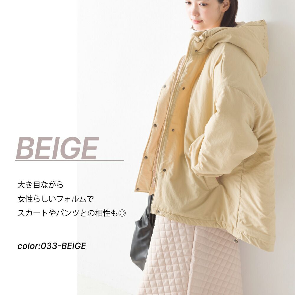 日本 OMNES - [防風機能]立領寬版連帽鋪棉外套-軍綠