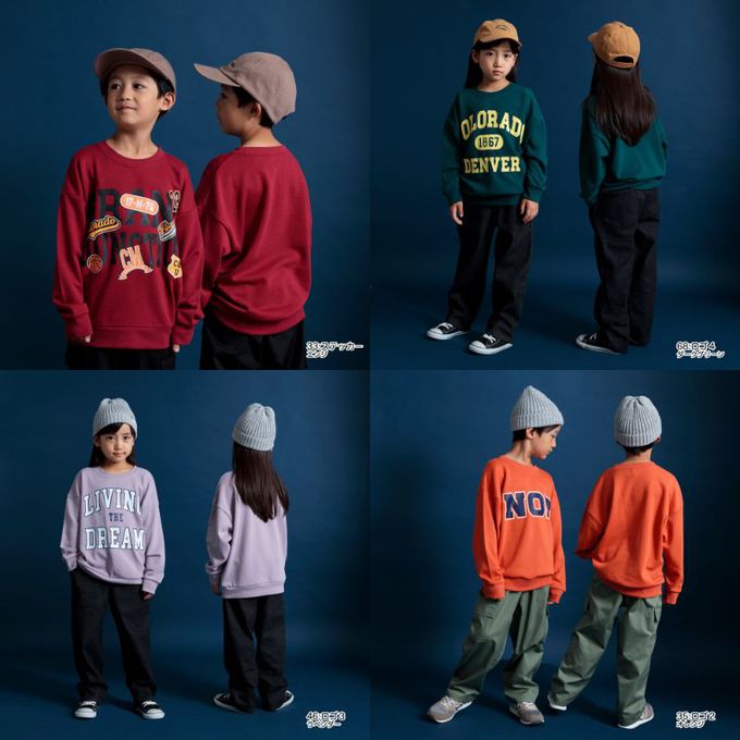 日本 BRANSHES - 裏毛舒適美式休閒上衣-老虎-灰白x黑橘