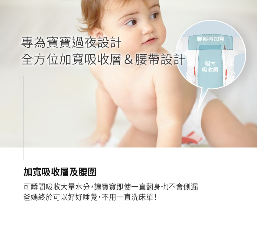 MOTHER-K - 頂級超薄瞬吸紙尿布-體驗包 (S)-1片