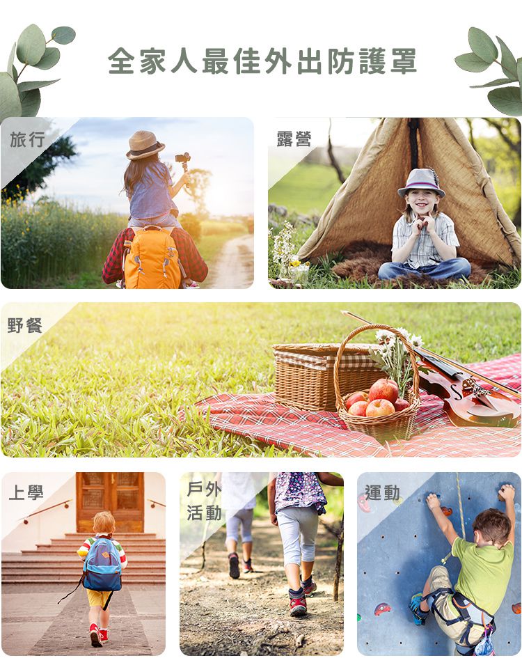 nac nac - 草本舒緩精華筆9ml