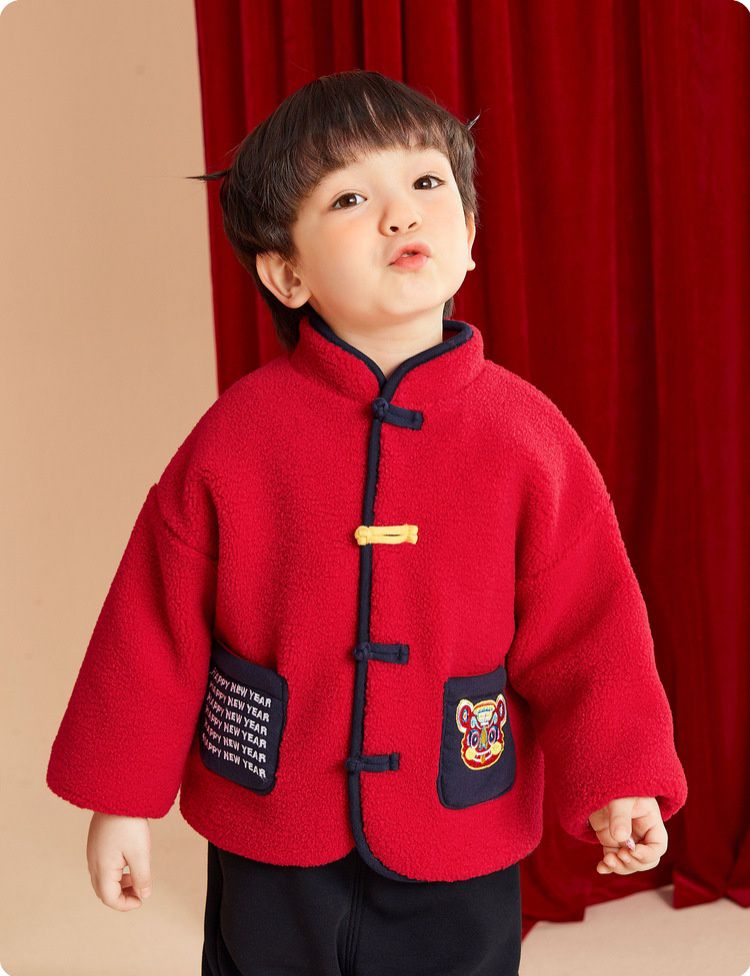 唐裝風夾棉長袖外套-英文字+年獸-深藍色