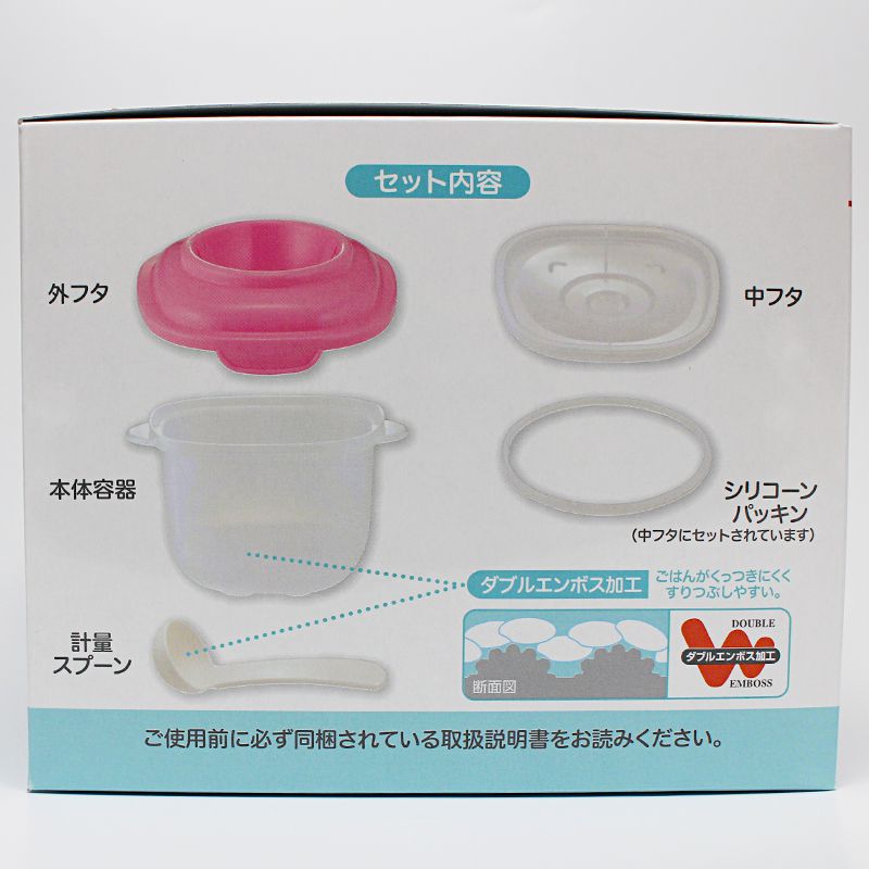 akachan honpo - 微波爐用煮粥器具