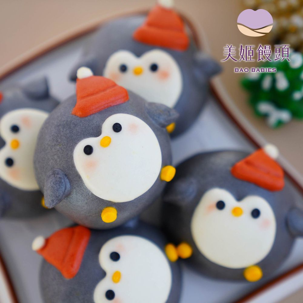 聖誕小企鵝鮮乳造型芝麻包 (6入)-50g